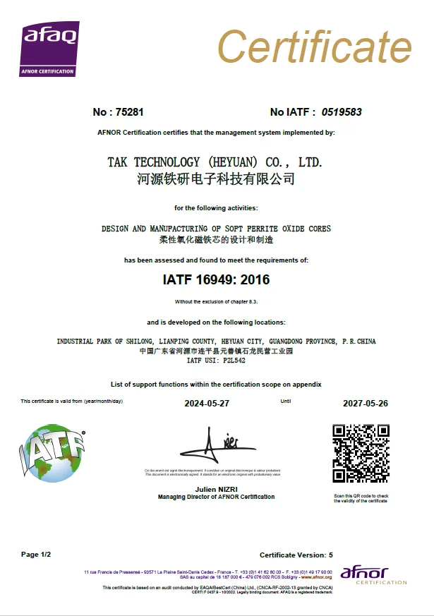 IATF 16949:2016