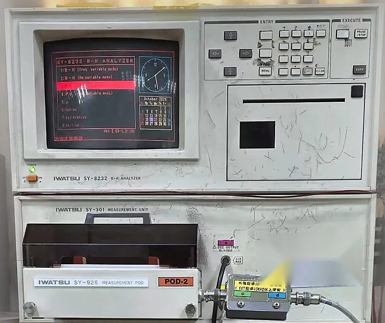 SY-8232 B-H-Analysator